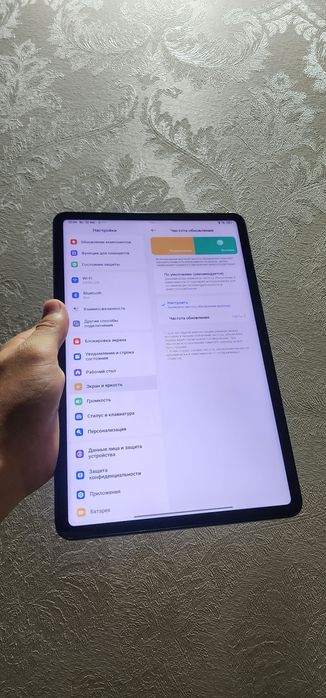 Xiaomi pad 6 pubg 120fps