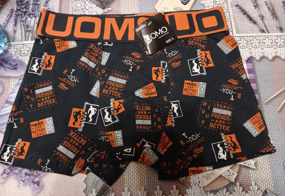 Мъжки боксерки  UOMO