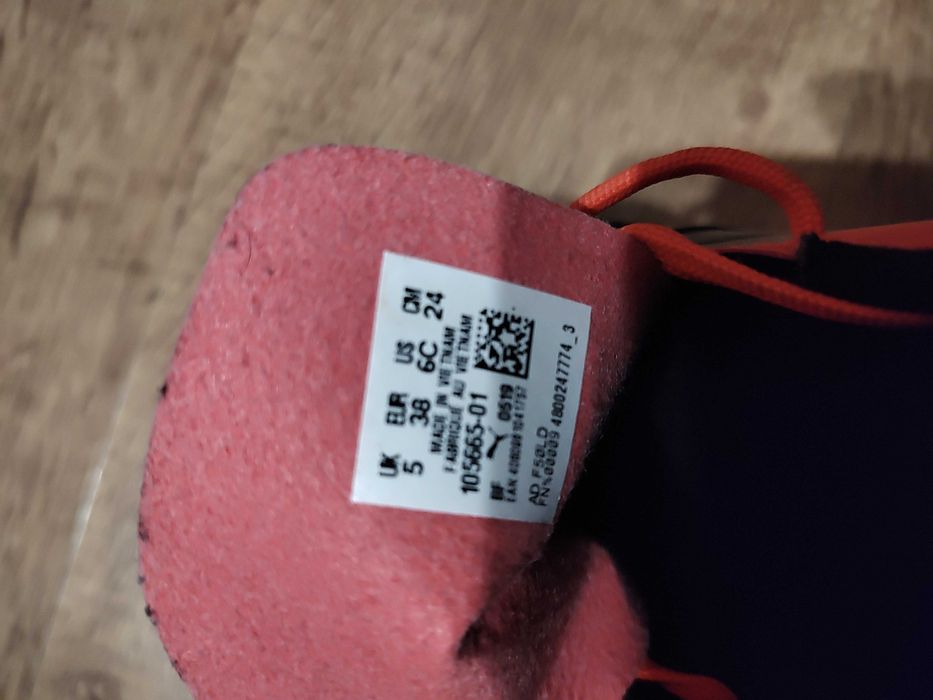 Футболни обувки / Стоножки PUMA ONE 5.4 MG