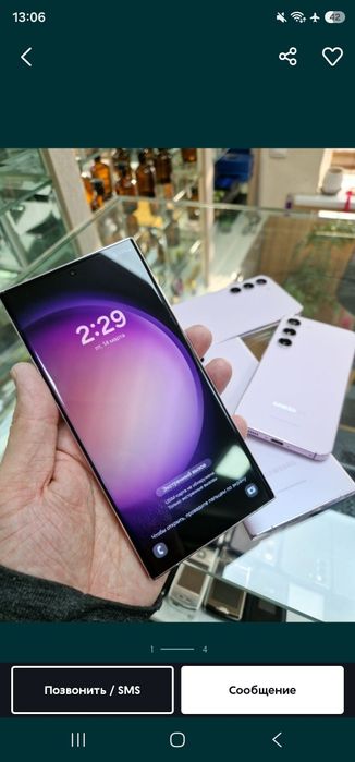 Samsung S23.Ultra 12/512gb koreya