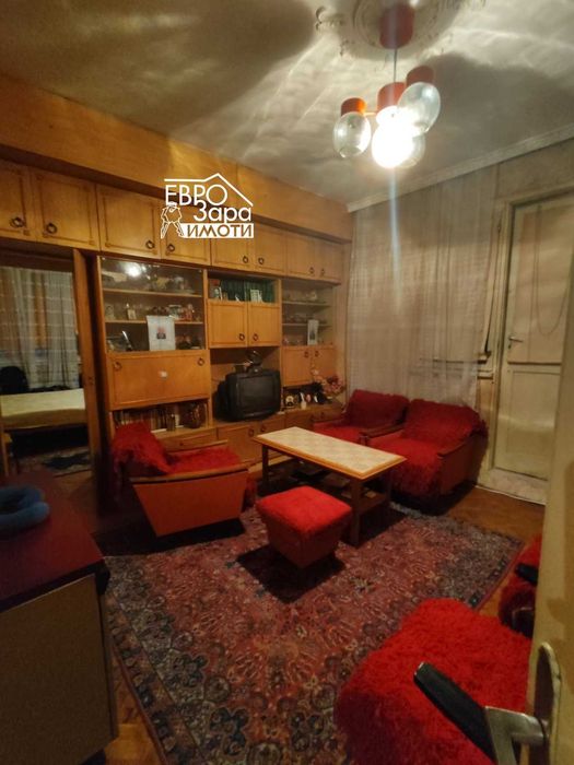Продава се Многостаен апартамент в Стара Загора, Аязмото - 72 кв.м за 1320 €/кв.м - Снимка #1