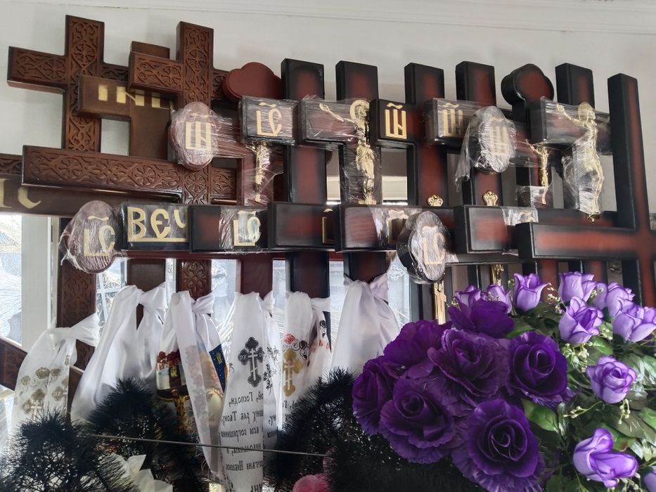 Ритуальные услуги