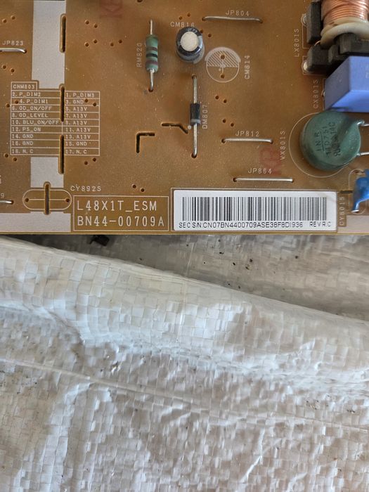 Samsung sursa si boxe