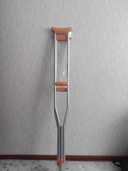 Костыли взрослые