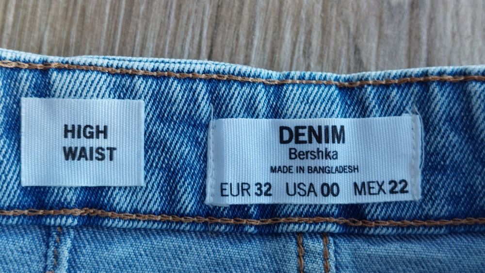 Дънкова пола Bershka