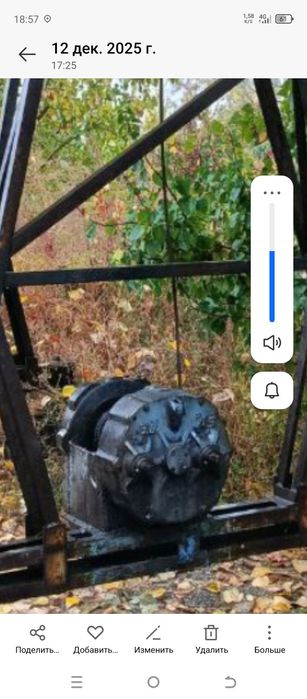 Редуктор тал учун