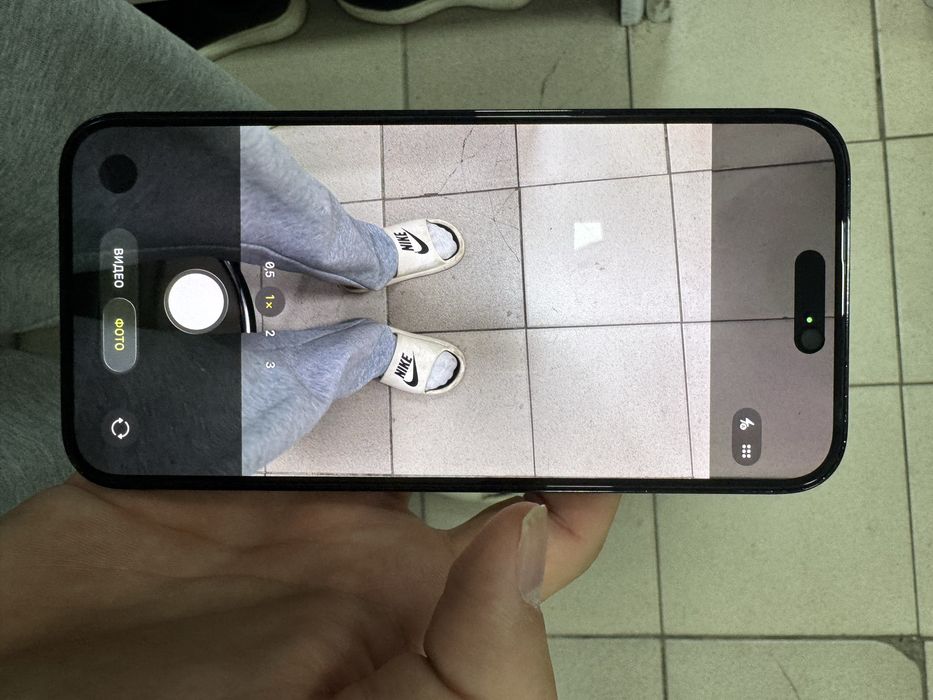 Iphone 14 Pro Max 128/87%