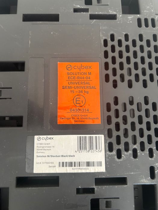 Детско столче за кола Cybex Gold+седалка