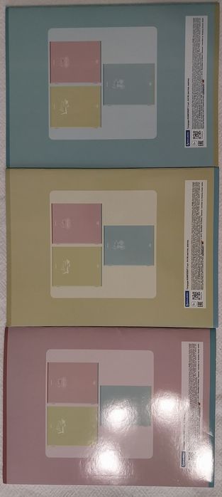 Тетради 96 листов а4