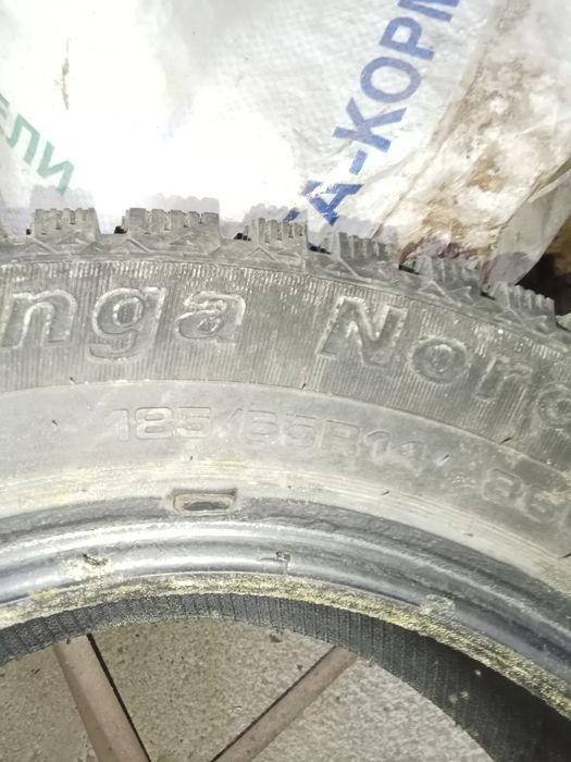 Продам диски R14