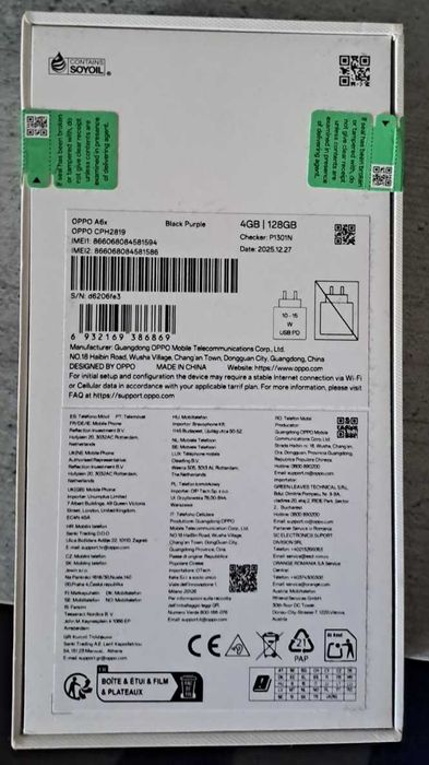 НОВ СМАРТФОН - OPPO A6X - НЕРАЗПЕЧАТАН