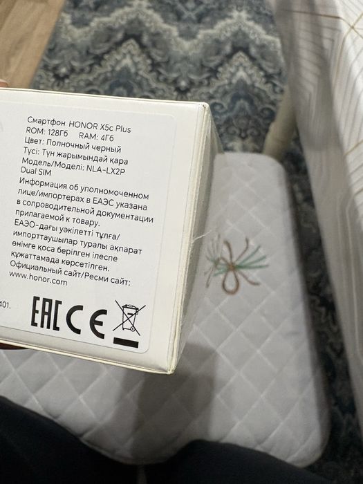 HONOR X5c PLUS 128гб