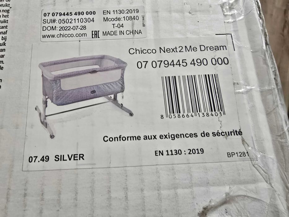 Patut bebe CHICCO Next2Me Dream 794458, 0 luni+, gri-alb