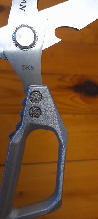 Кухненска ножица JAPAN Намаление