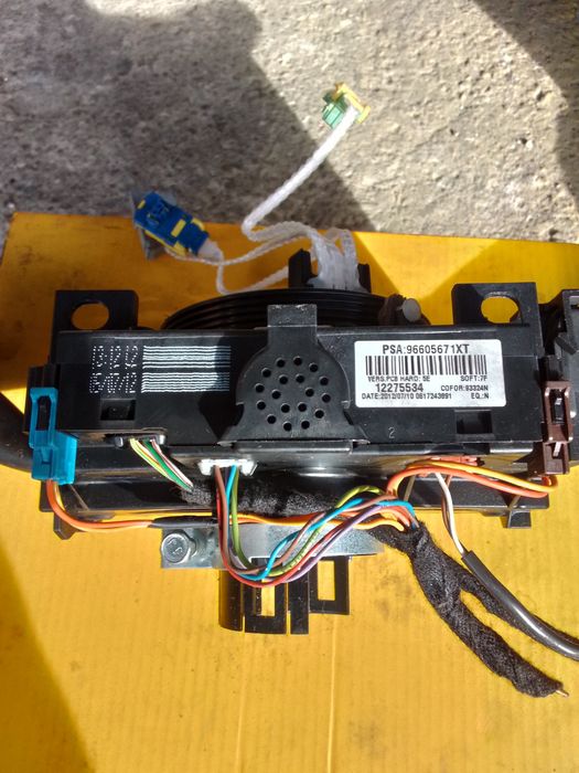 Комбиниран ключ за светлини за Peugeot(КОМ)