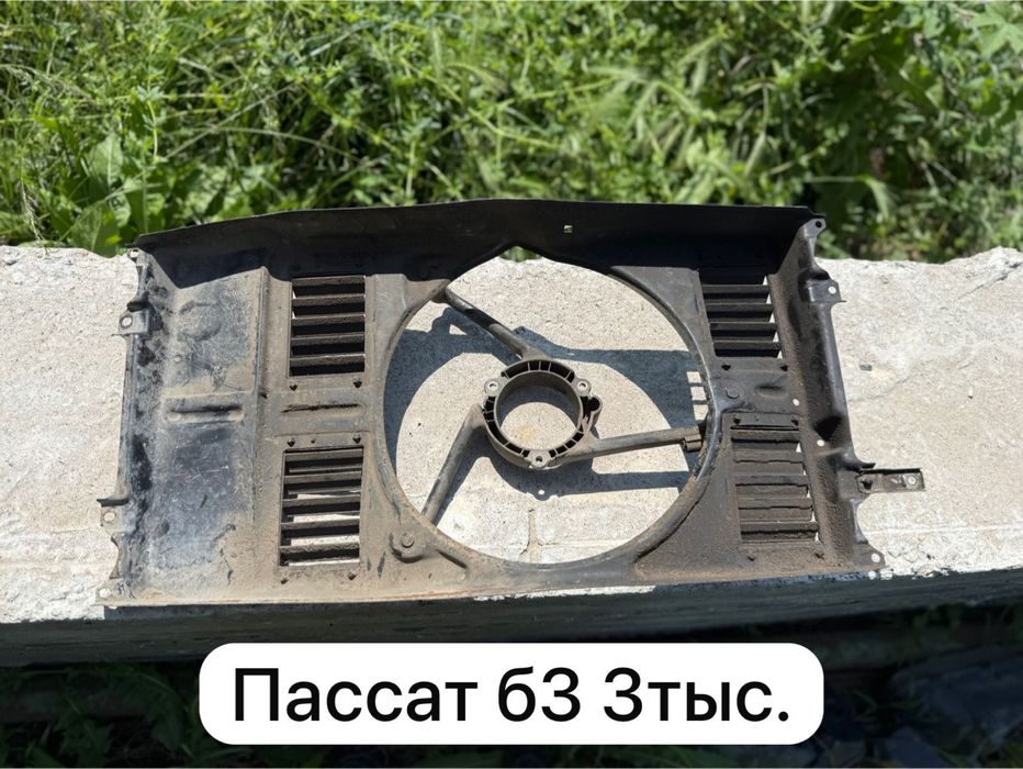 Запчасти пассат б3