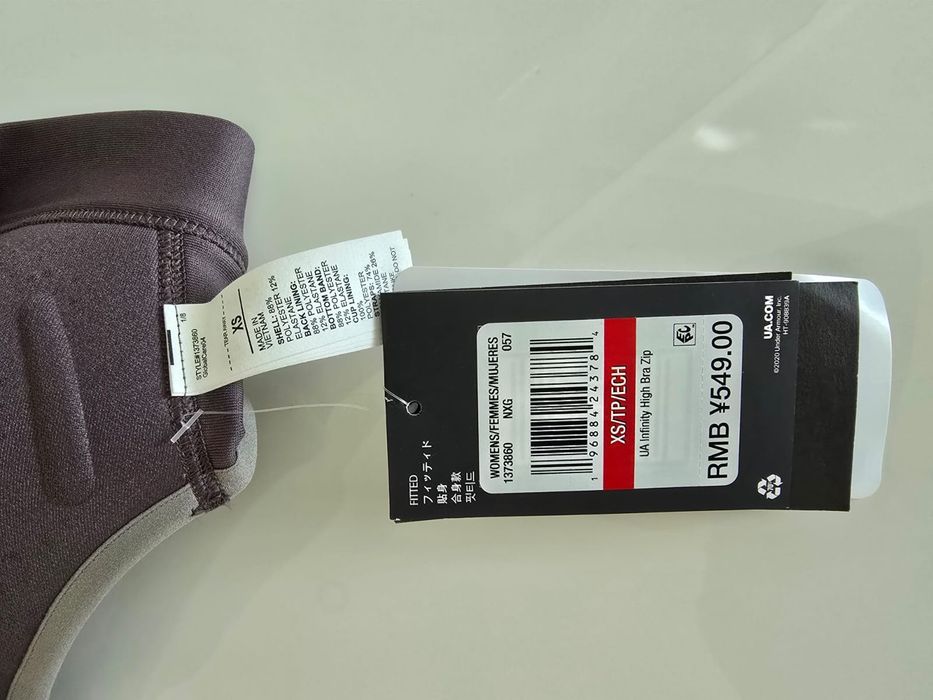 Топ спортивный Under Armour