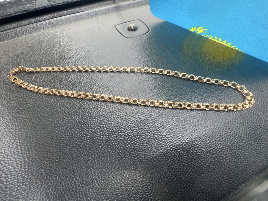 Золотая Цепь 25гр