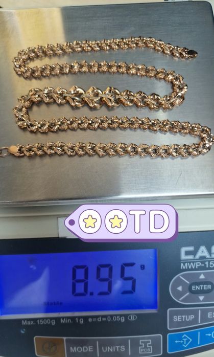 Золотая  цепочка 585пр