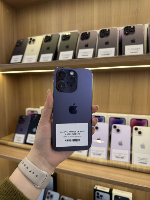 Iphone 14 pro 128 gb