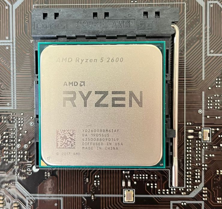 продам комплект мать+проц