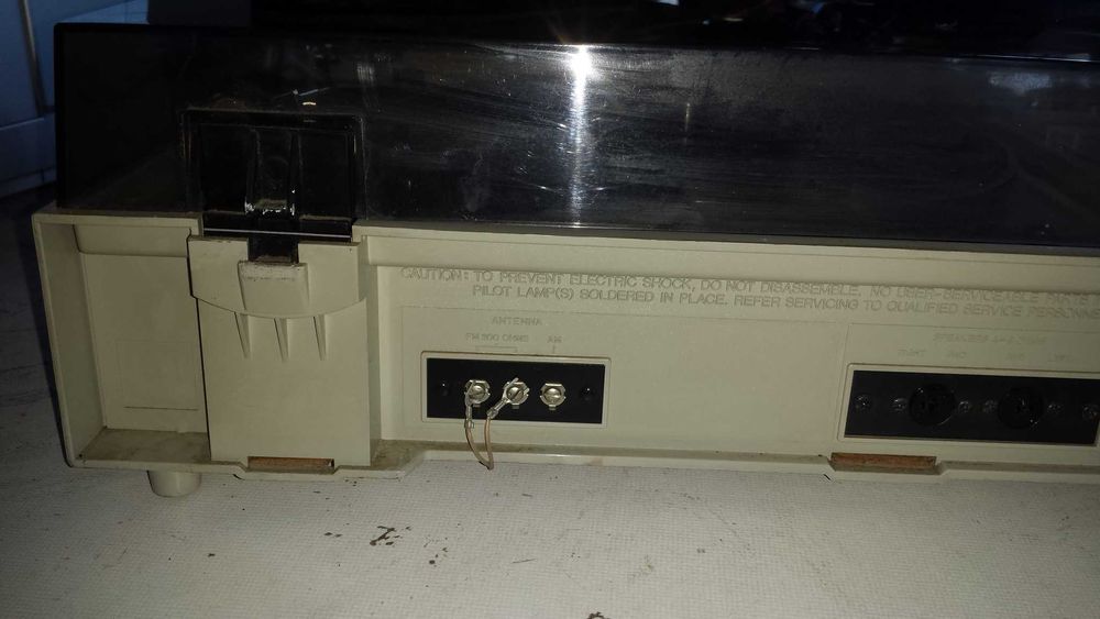 Касетъчен Ресивар ITT MC12