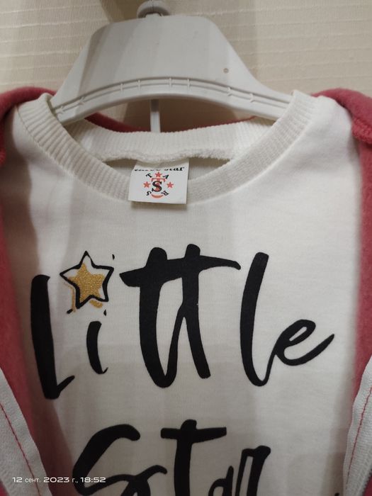 Продается теплая тройка для девочки