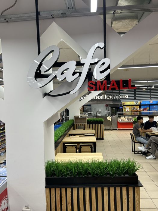 Вывески баннер витрины неон буквы