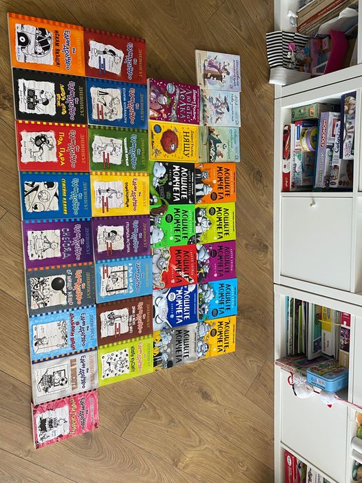 Детски книги Дневникът на …, книги на Дейвид Уолямс, Приключенията на госпожица Шарлот, Дейвид Уолямс