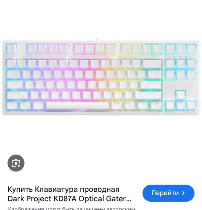 Продам компьютер готовая сборка