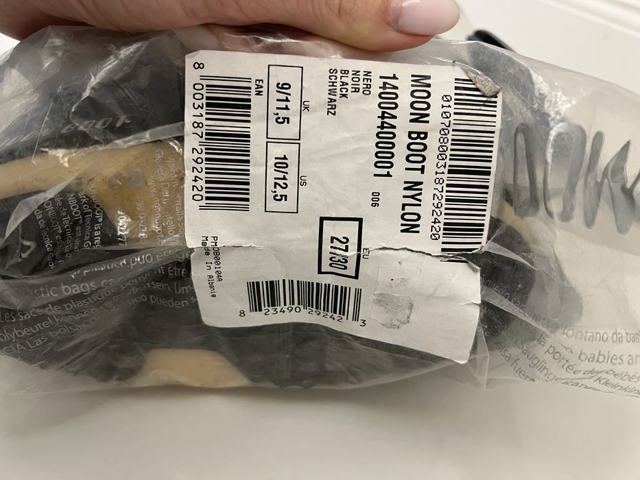 Moon Boot детски.