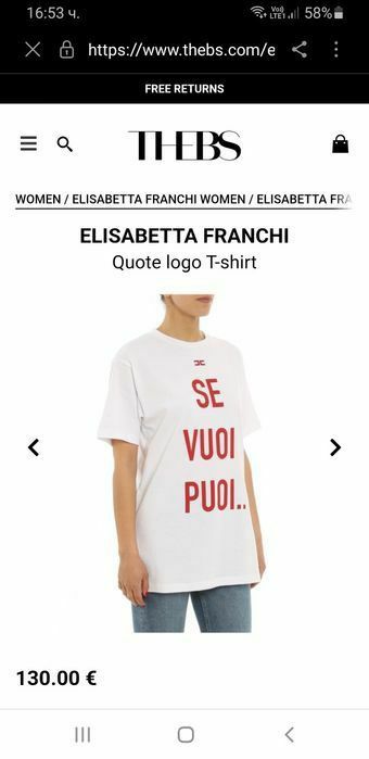 Elisabetta Franchi Italy / - 42 - 44 - 46 НОВО! ОРИГИНАЛ! Дамски Те