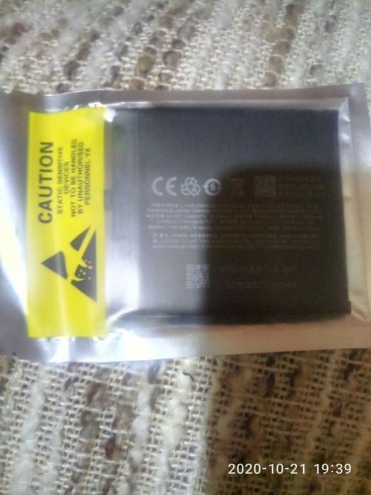 Продавам чисто нова оригинална батерия за meizu 6 pro