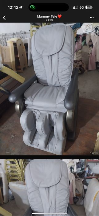 Продаётся массажное кресло