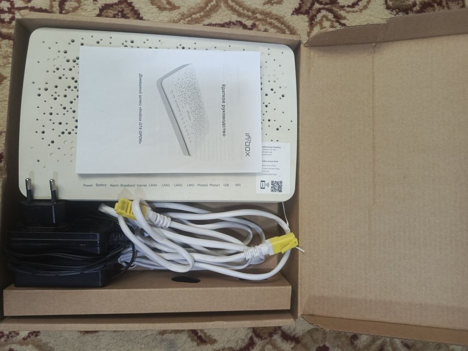 Routr wifi sotiladi holati ideal