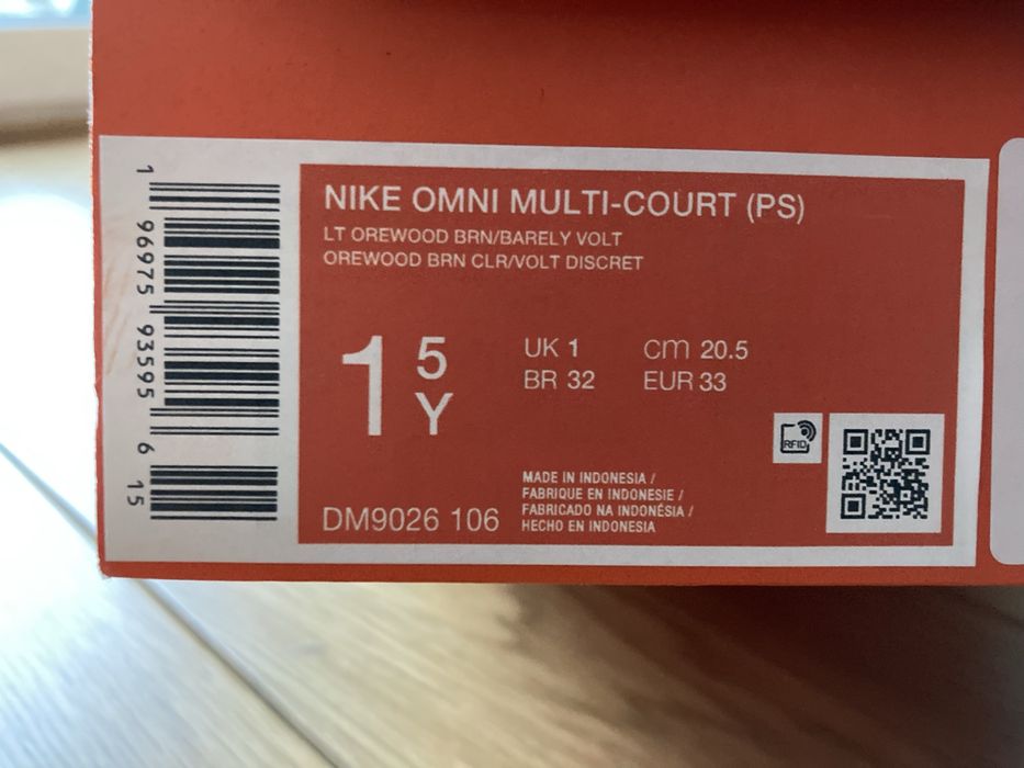 Спортни маратонки за момиче