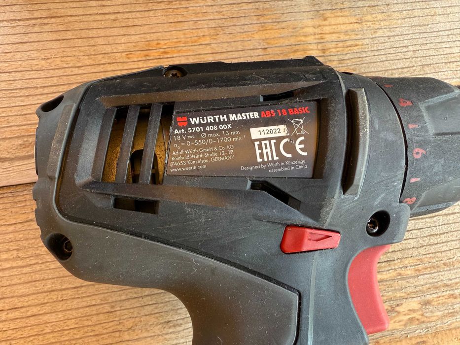 Wurth 18v комплект
