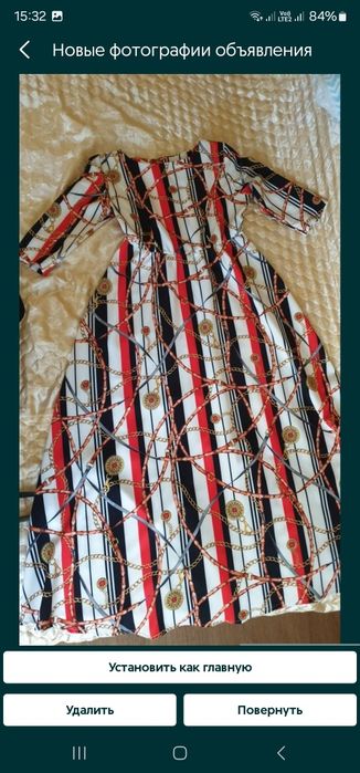 Платья для беременных