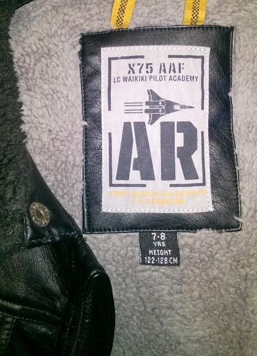 Топло шушлеково яке