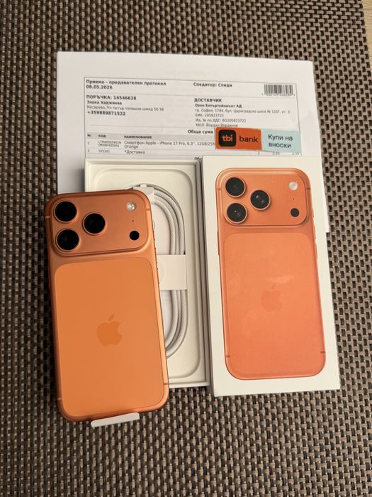 НОВ! *ЛИЗИНГ* iPhone 17 Pro 256Gb Cosmic Orange 24М ГАРАНЦИЯ