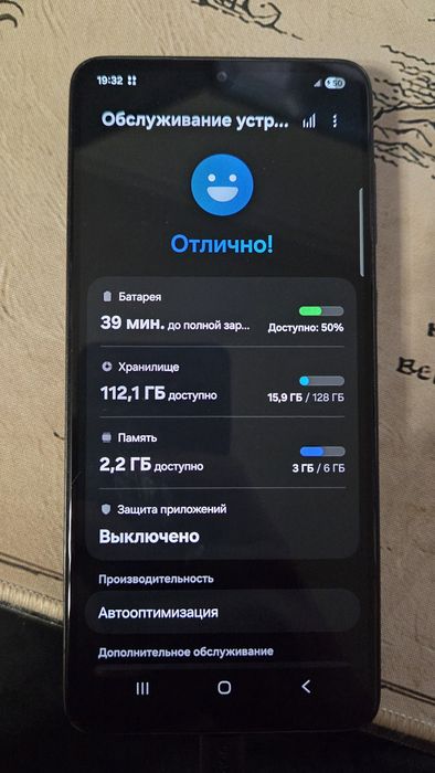 Samsung A33 5G, 128gb, черный