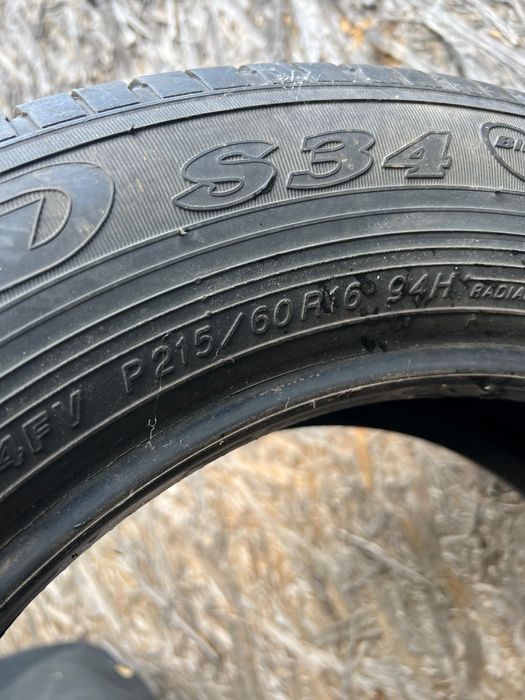 Летни гуми Yokohama 216/60/16 94H дот 4819