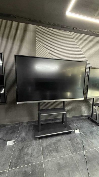 RS Interaktive Doska