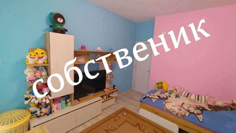 обзаведен 120м² апартамент