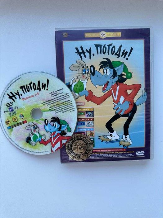 Мультфильмы на дисках, новые