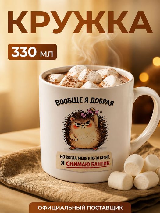 Дизайнер инфографики для Wildberries и Ozon, Kaspi