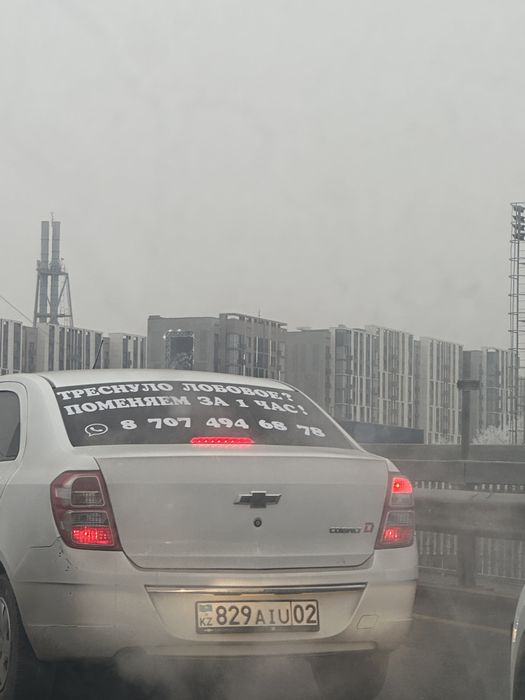 Кушетки , кушетка все для салона