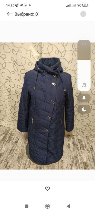 Пуховик весна- осень и берет