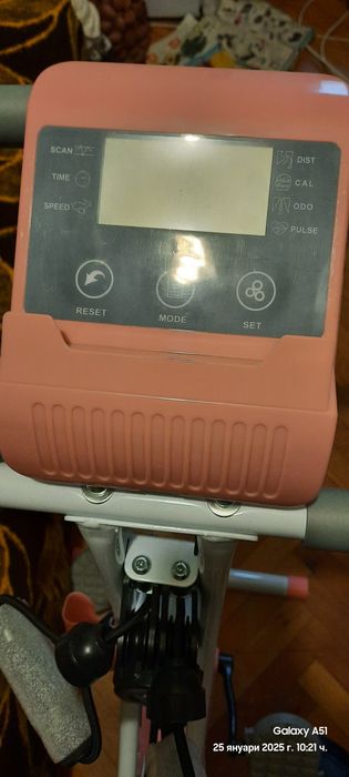 Фитнес уред HOMKOM