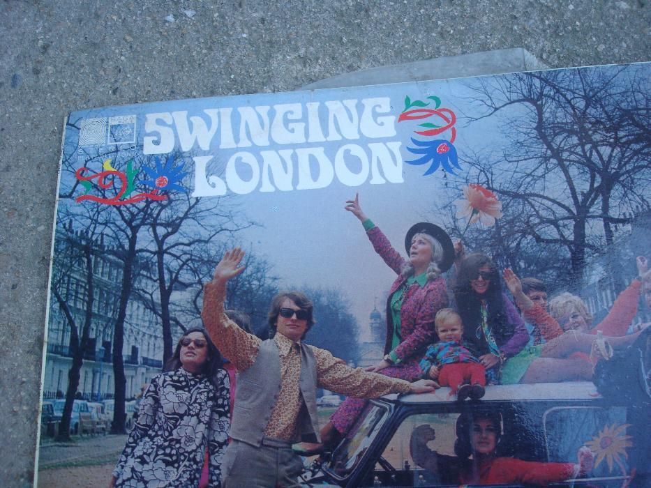 Грамофонни плочи